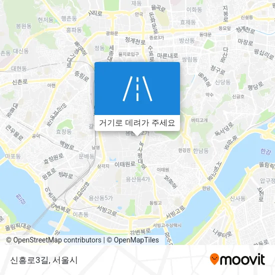 신흥로3길 지도