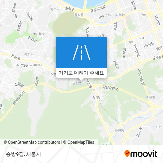 승방9길 지도