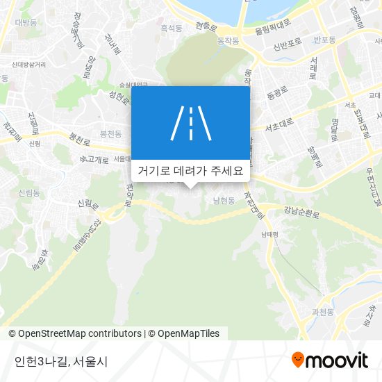 인헌3나길 지도