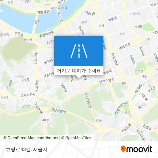 효령로43길 지도