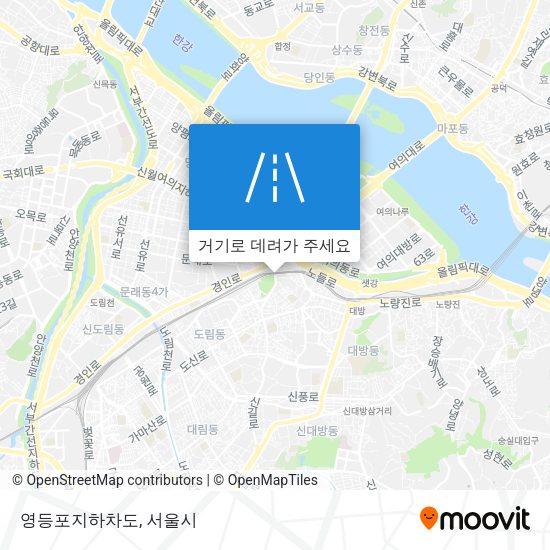 영등포지하차도 지도