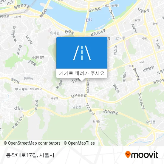 동작대로17길 지도