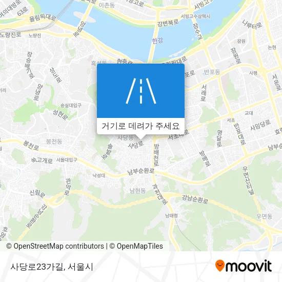 사당로23가길 지도