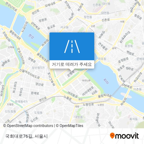 국회대로76길 지도