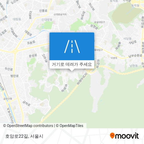 호암로22길 지도