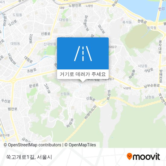 쑥고개로1길 지도