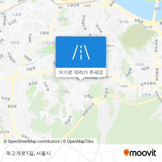 쑥고개로1길 지도