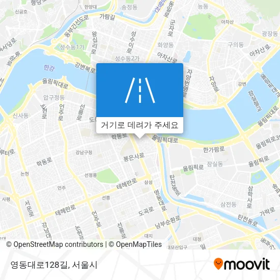 영동대로128길 지도