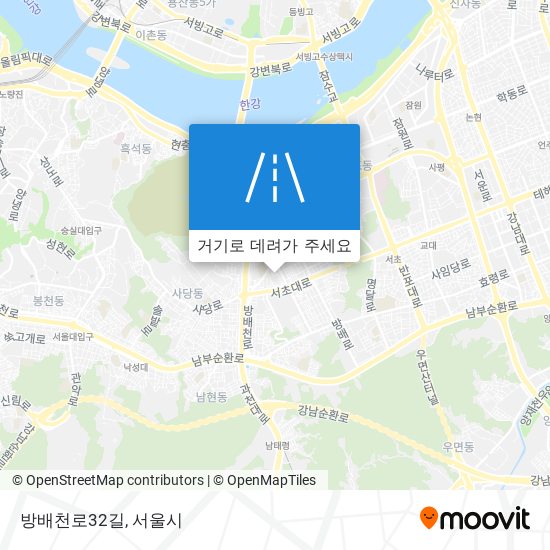 방배천로32길 지도