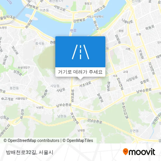 방배천로32길 지도