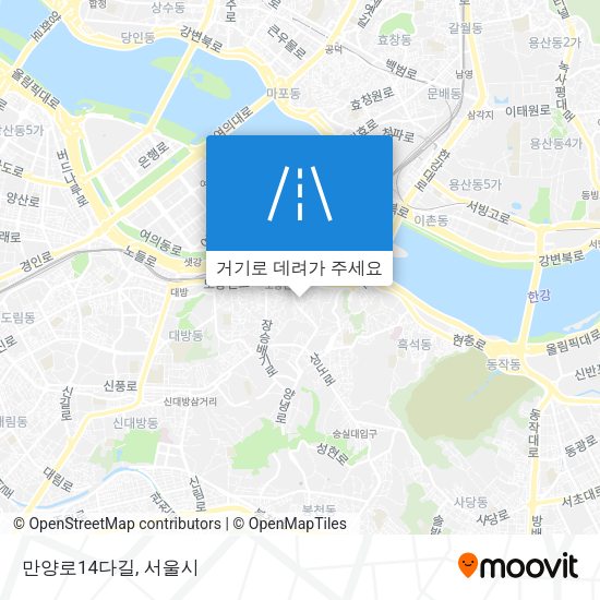 만양로14다길 지도