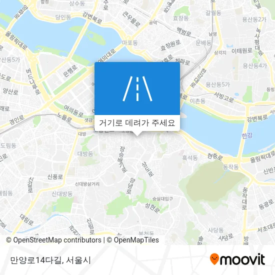 만양로14다길 지도