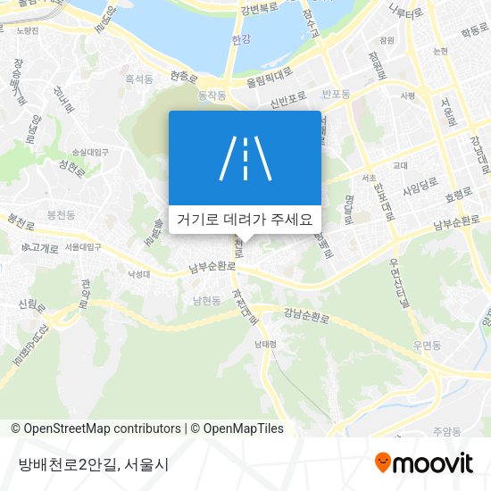 방배천로2안길 지도