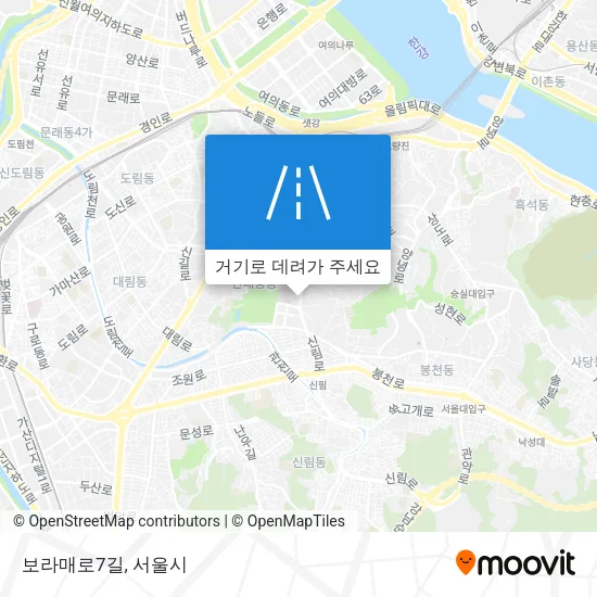 보라매로7길 지도
