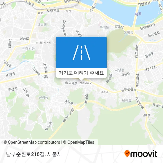 남부순환로218길 지도