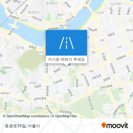 동광로33길 지도