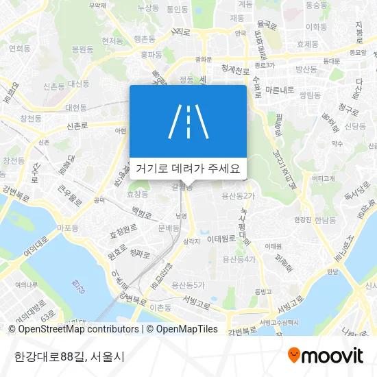 한강대로88길 지도