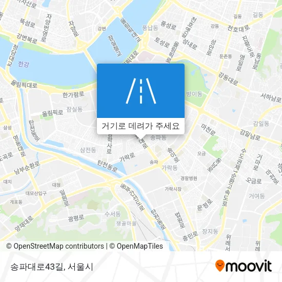 송파대로43길 지도