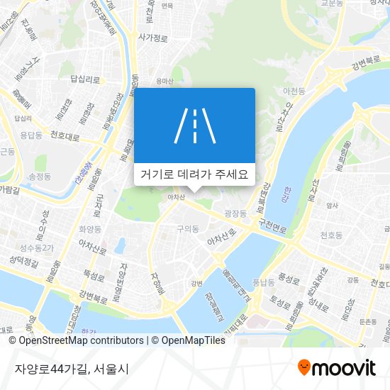 자양로44가길 지도