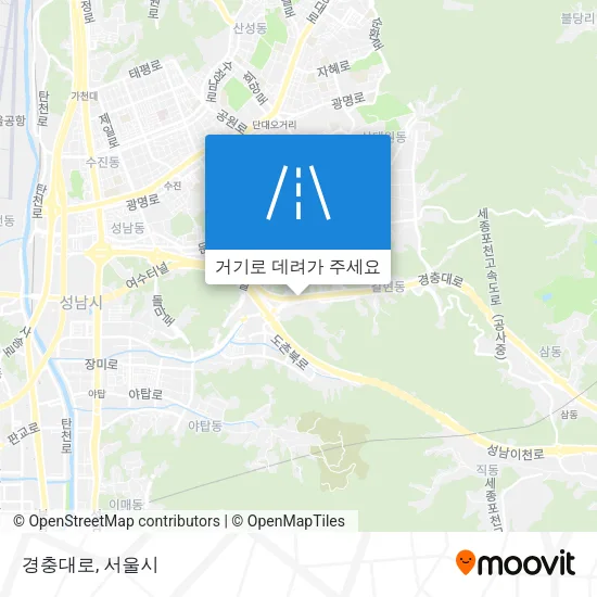 경충대로 지도