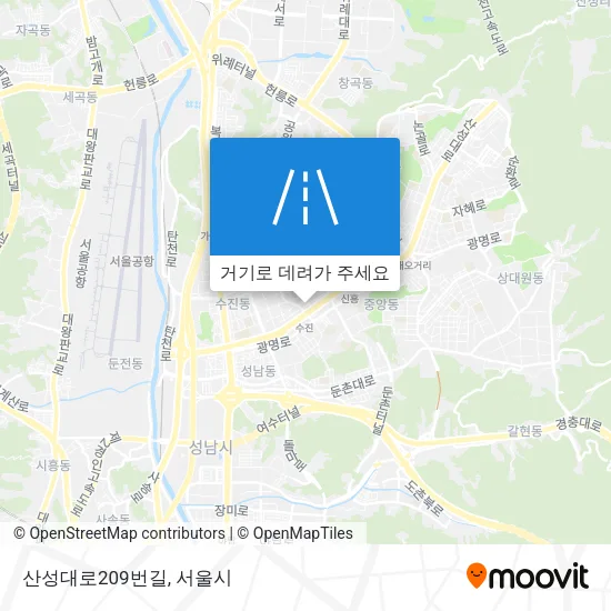 산성대로209번길 지도
