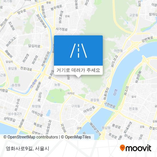 영화사로9길 지도