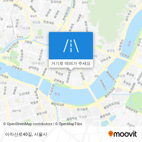 아차산로40길 지도