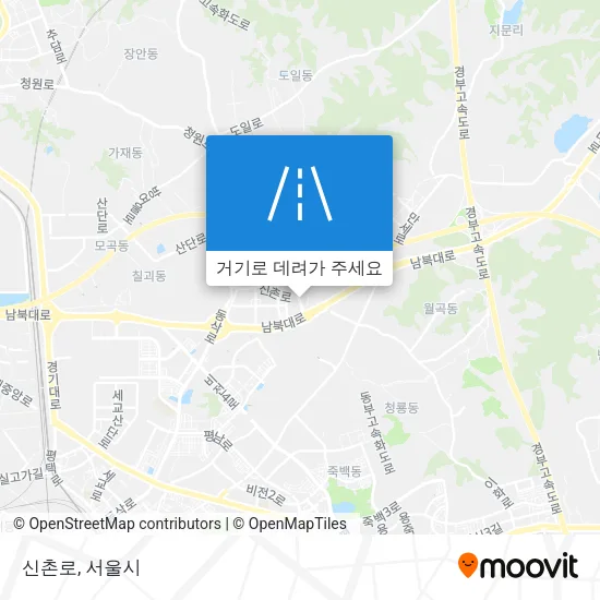 신촌로 지도