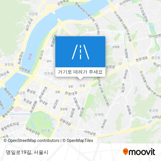 명일로19길 지도