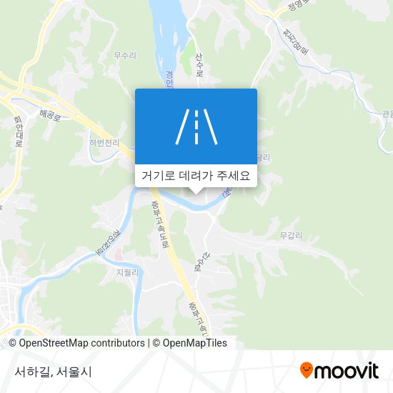 서하길 지도