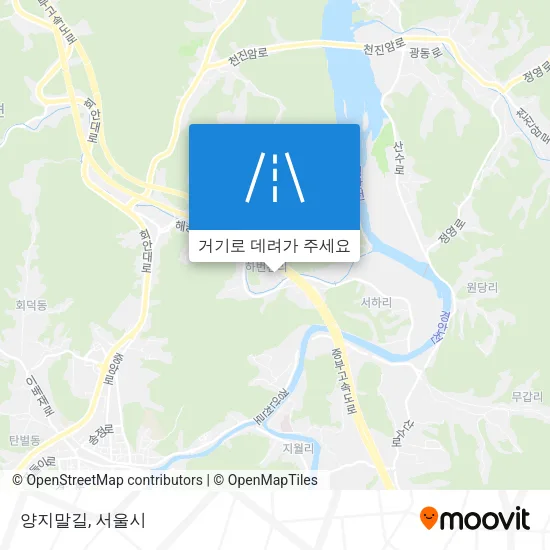 양지말길 지도