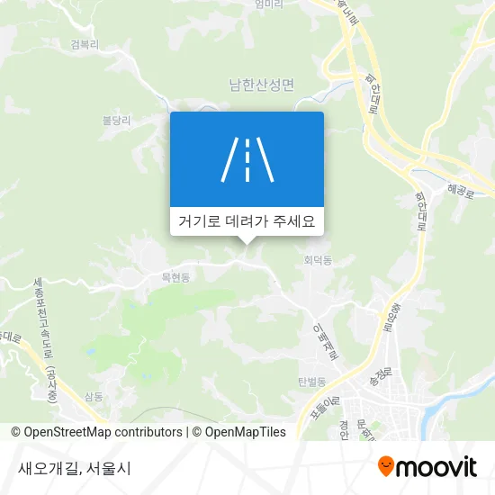 새오개길 지도