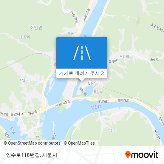양수로118번길 지도