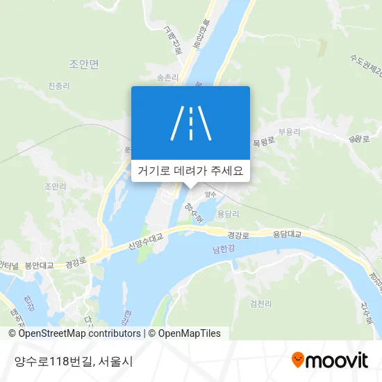 양수로118번길 지도