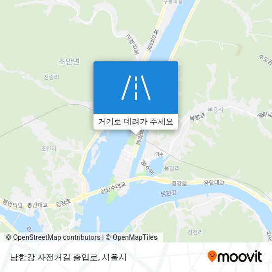 남한강 자전거길 출입로 지도