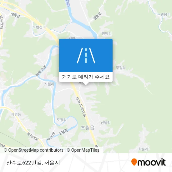 산수로622번길 지도