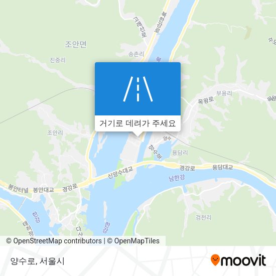 양수로 지도