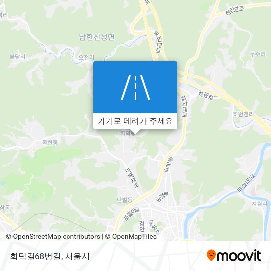 회덕길68번길 지도