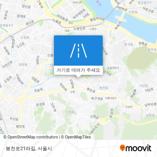 봉천로21라길 지도