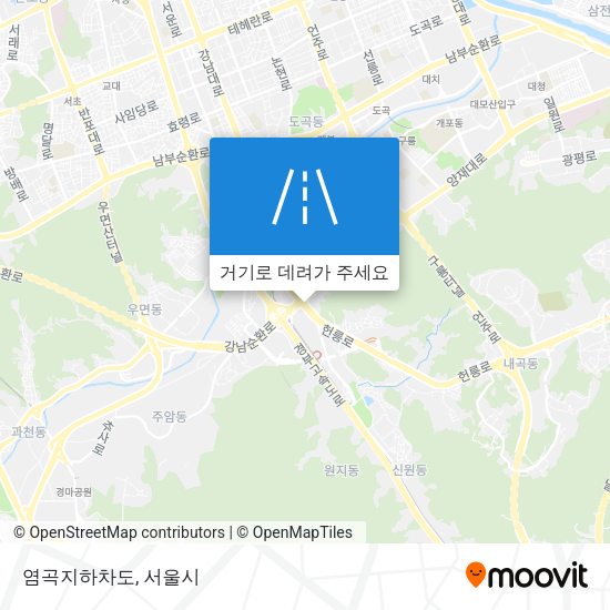 염곡지하차도 지도