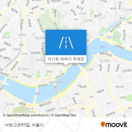 서빙고로97길 지도