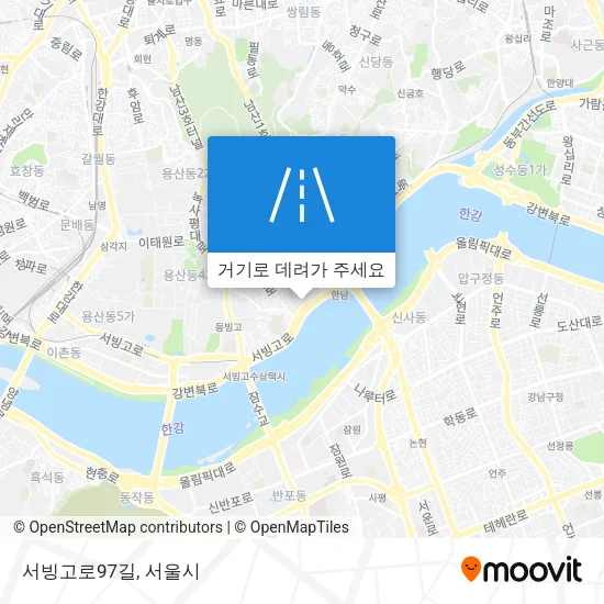 서빙고로97길 지도