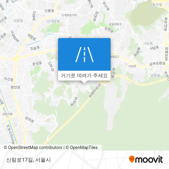 신림로17길 지도