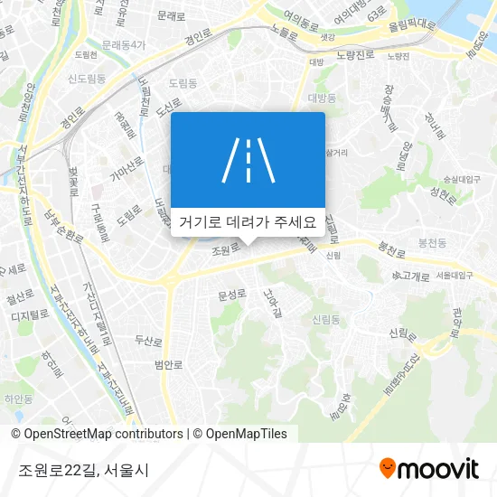 조원로22길 지도