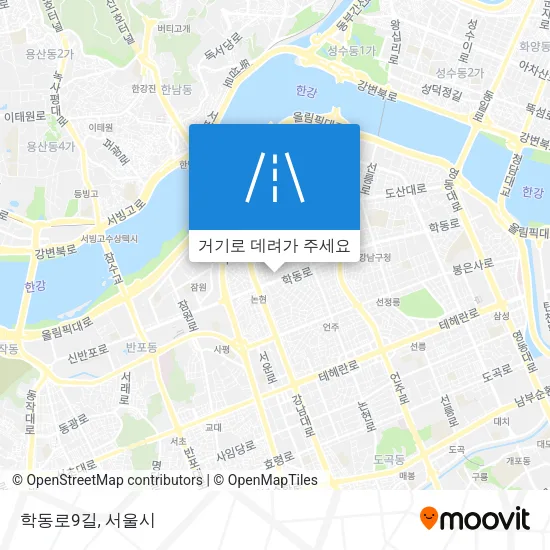 학동로9길 지도