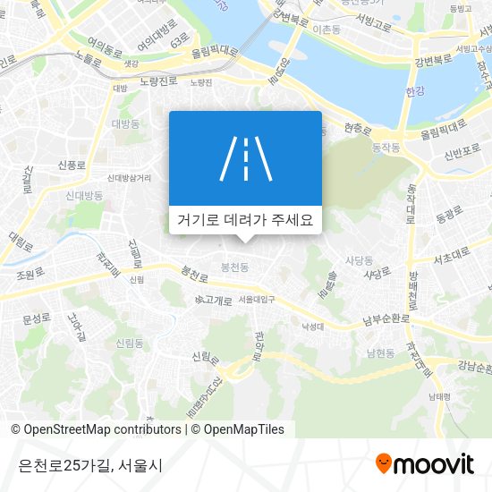 은천로25가길 지도