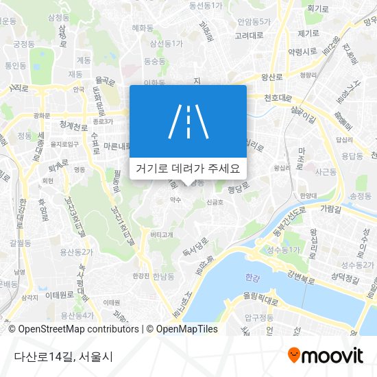 다산로14길 지도
