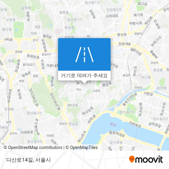 다산로14길 지도