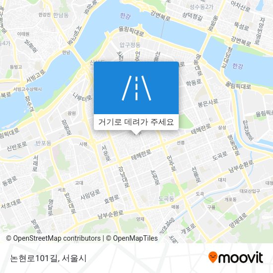 논현로101길 지도
