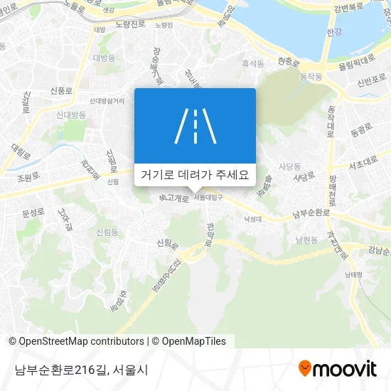 남부순환로216길 지도